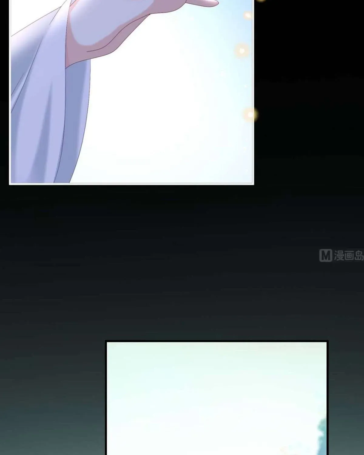 Kiều Phu Có Hỷ Chương 93 - Trang 11