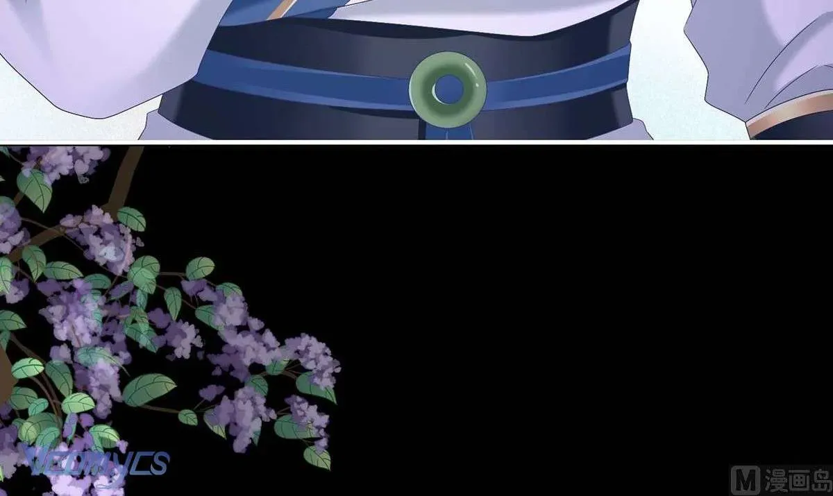 Kiều Phu Có Hỷ Chương 93 - Trang 30