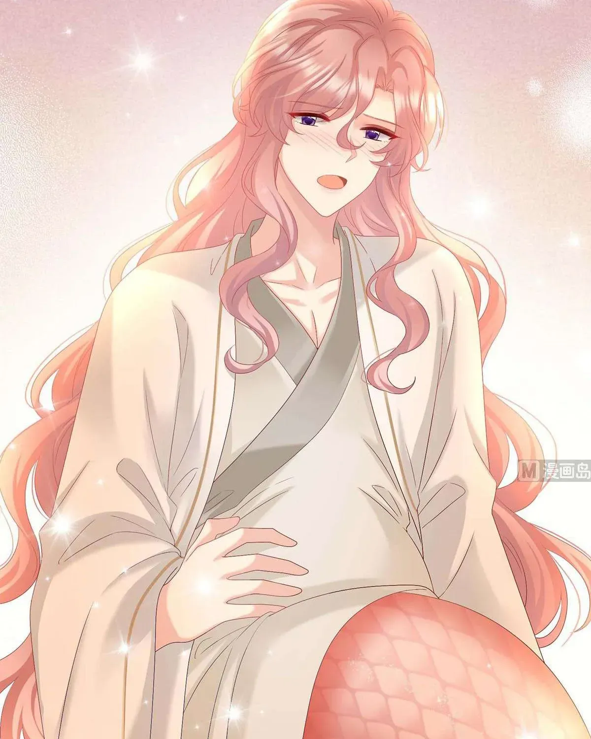 Kiều Phu Có Hỷ Chương 93 - Trang 44