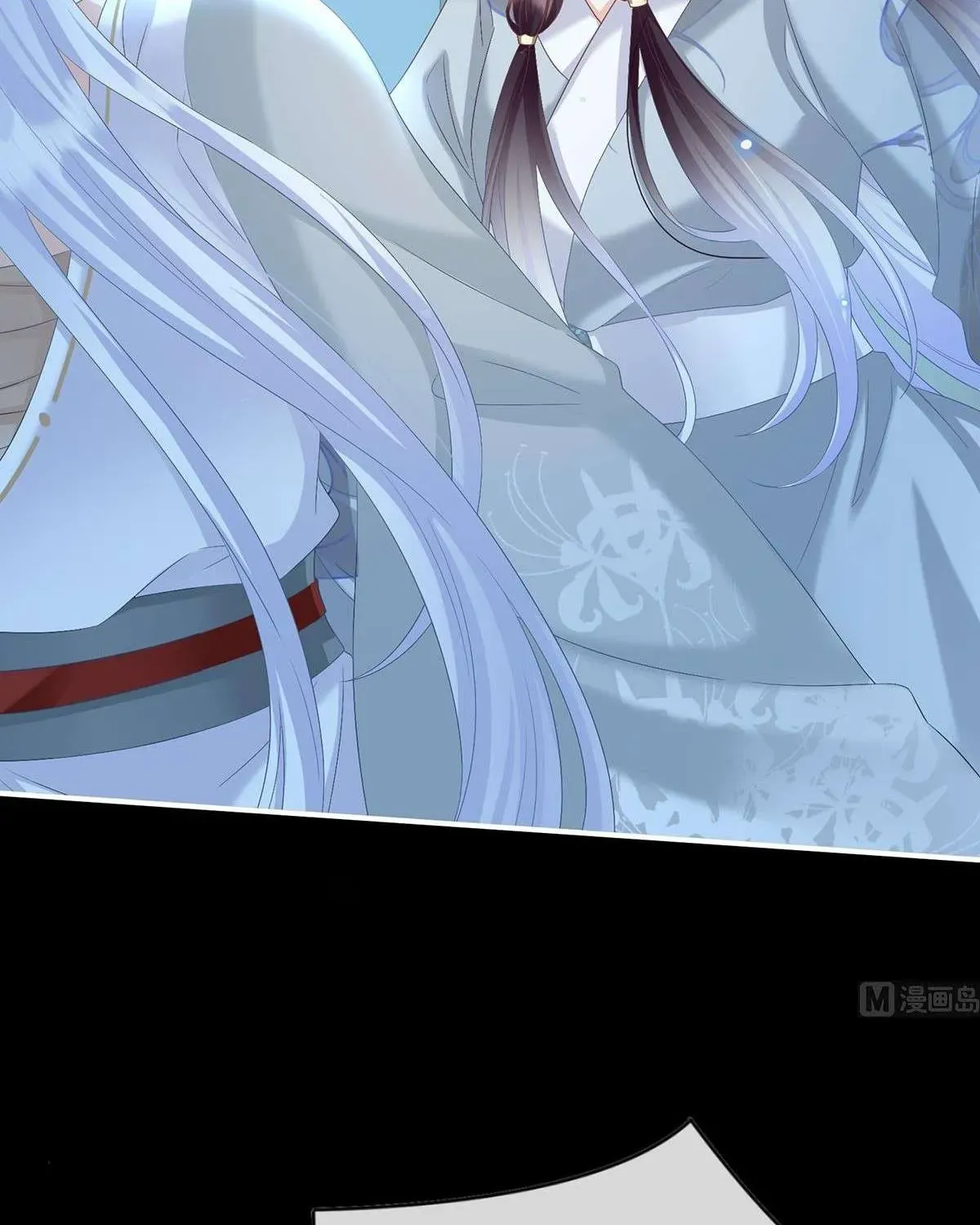 Kiều Phu Có Hỷ Chương 94 - Trang 22