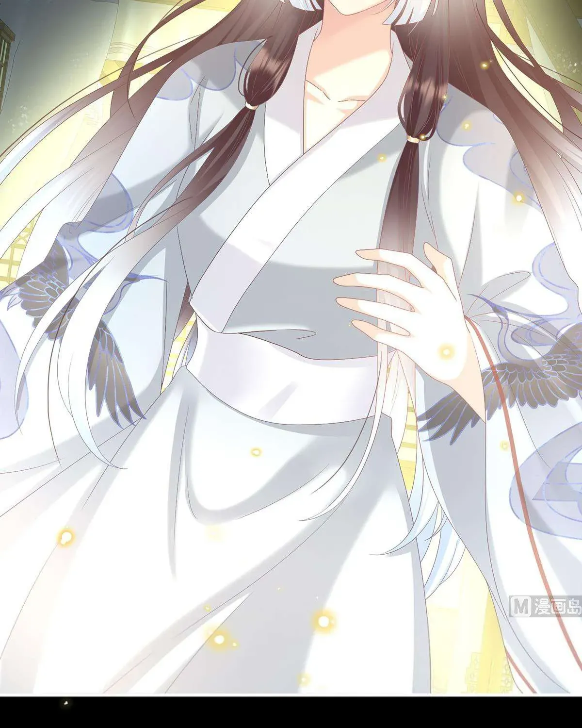 Kiều Phu Có Hỷ Chương 94 - Trang 47