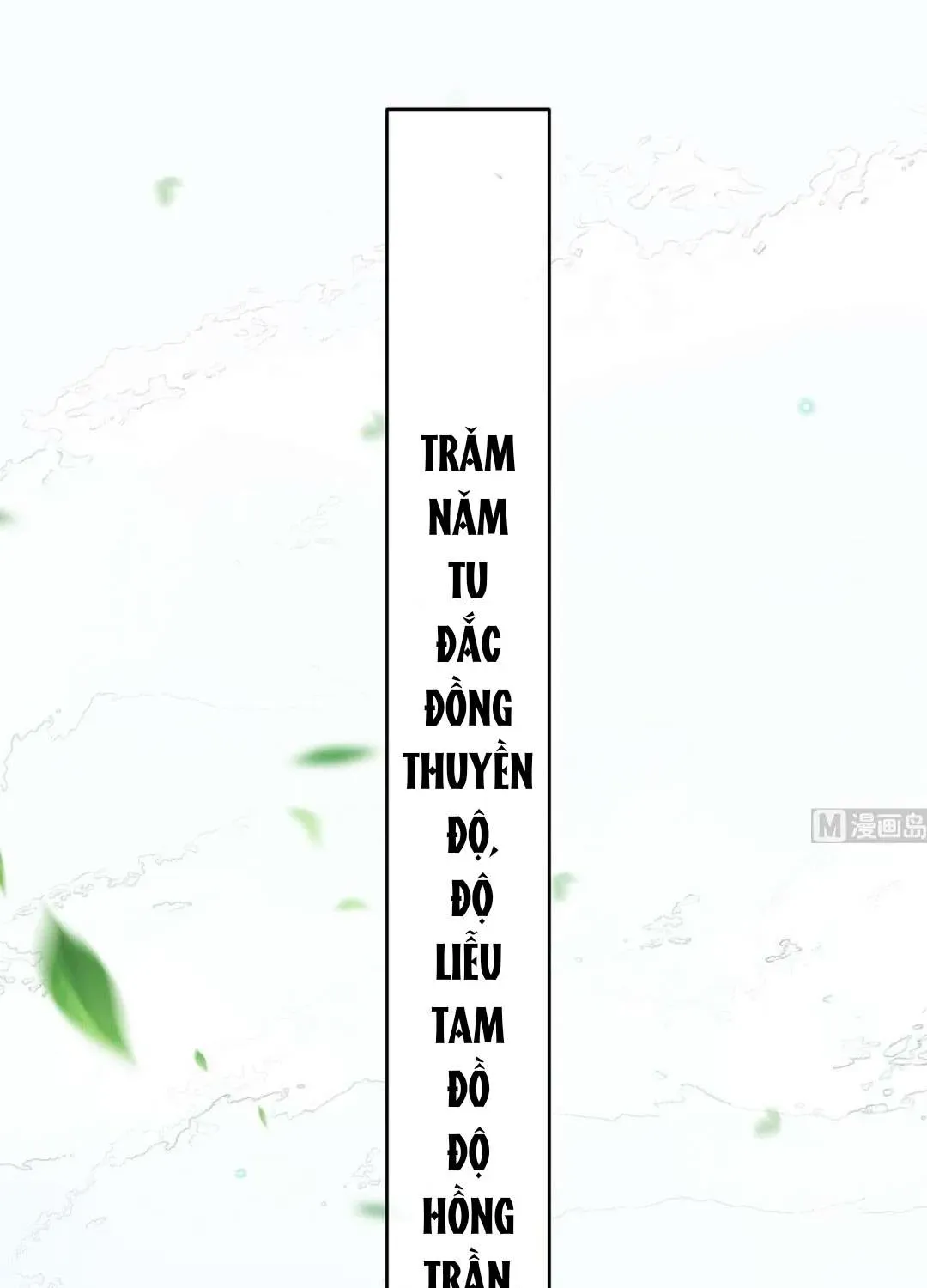 Kiều Phu Có Hỷ Chương 95 - Trang 66