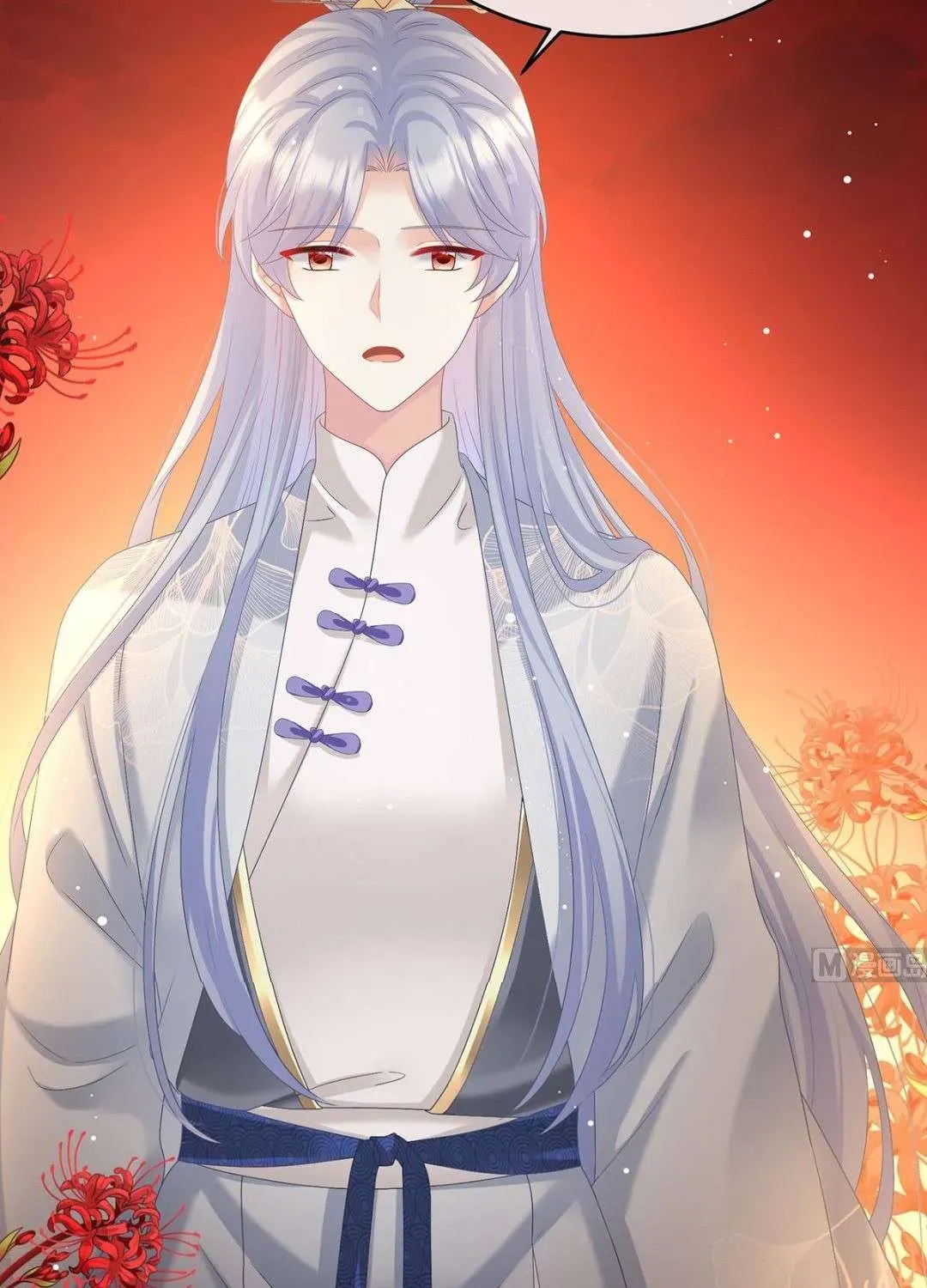 Kiều Phu Có Hỷ Chương 96 - Trang 25