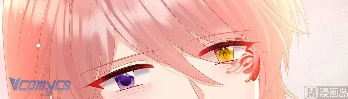 Kiều Phu Có Hỷ Chương 97 - Trang 15