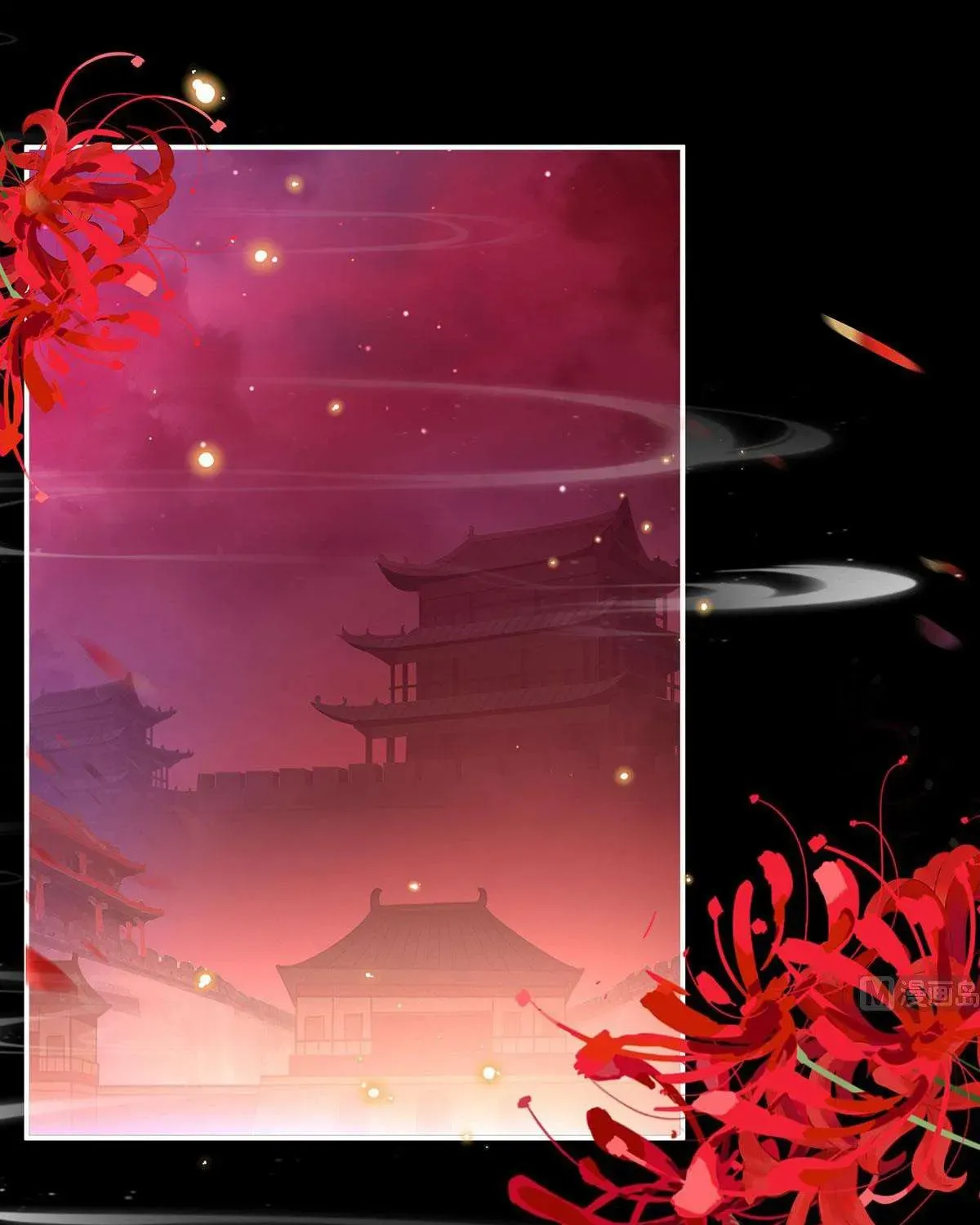 Kiều Phu Có Hỷ Chương 97 - Trang 4