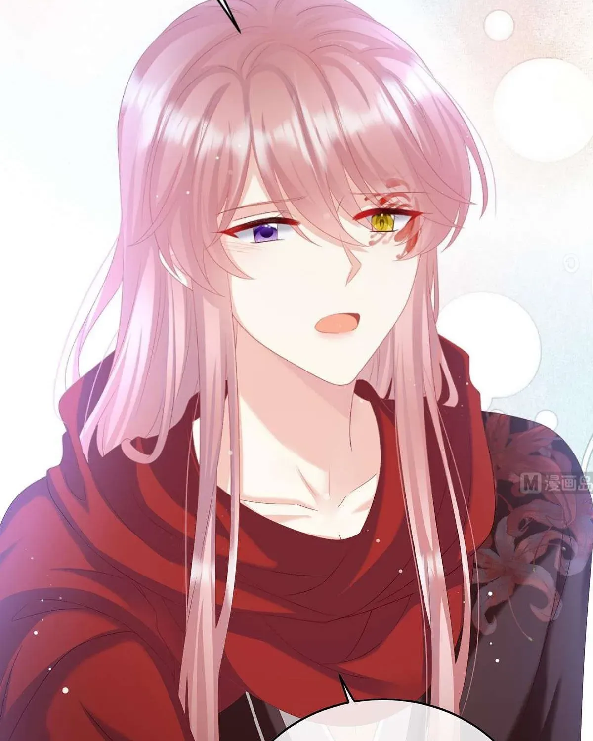 Kiều Phu Có Hỷ Chương 97 - Trang 64