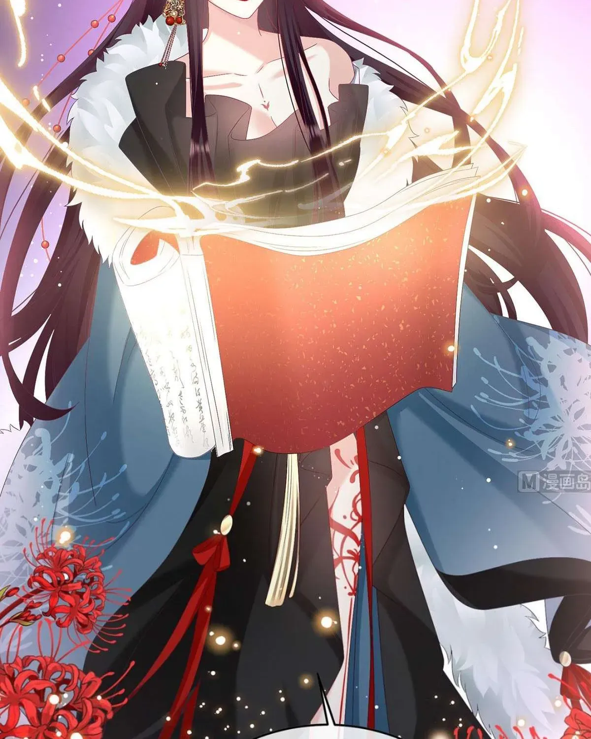 Kiều Phu Có Hỷ Chương 97 - Trang 70