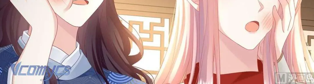 Kiều Phu Có Hỷ Chương 98 - Trang 33