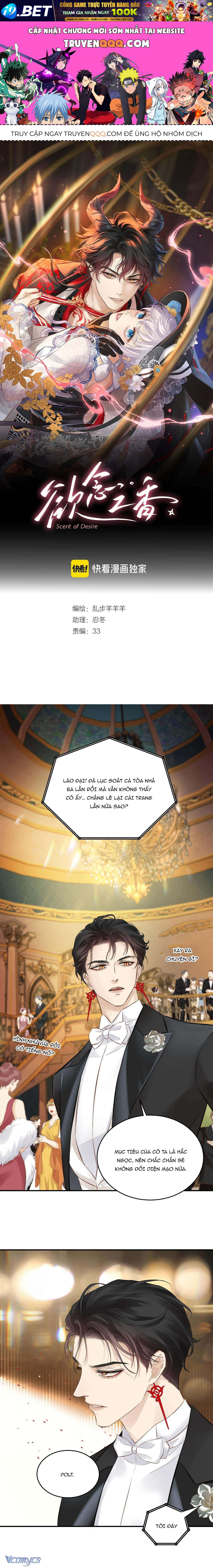 Hương Dục Niệm Chương 12 - Trang 1