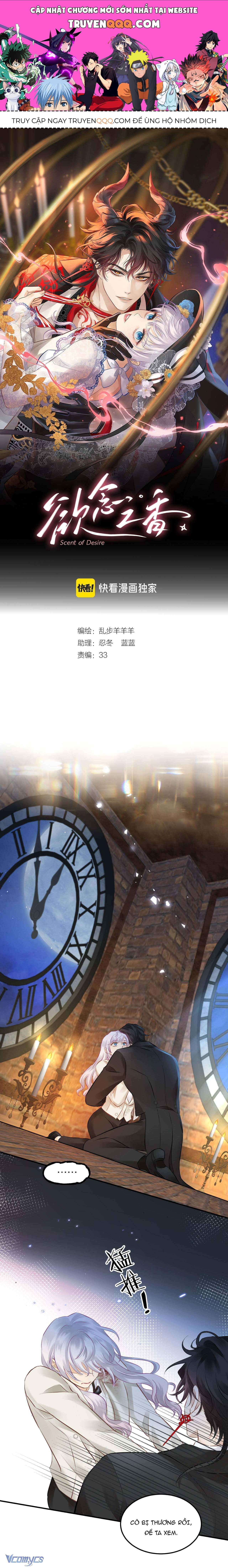 Hương Dục Niệm Chương 13 - Trang 1