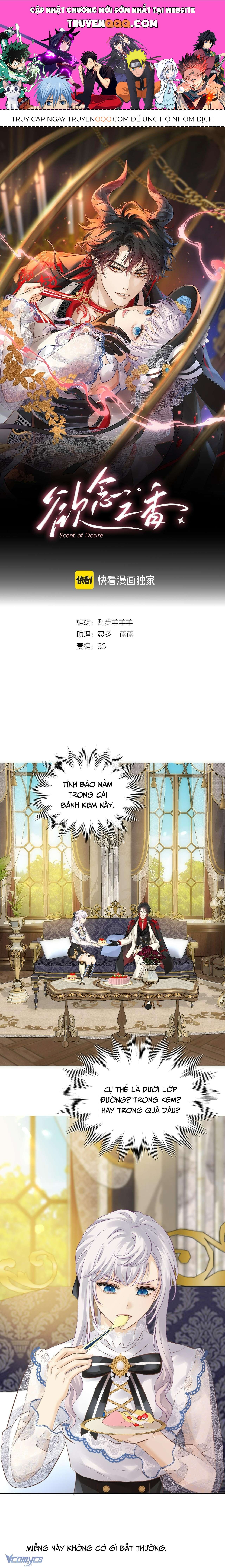 Hương Dục Niệm Chương 17 - Trang 1