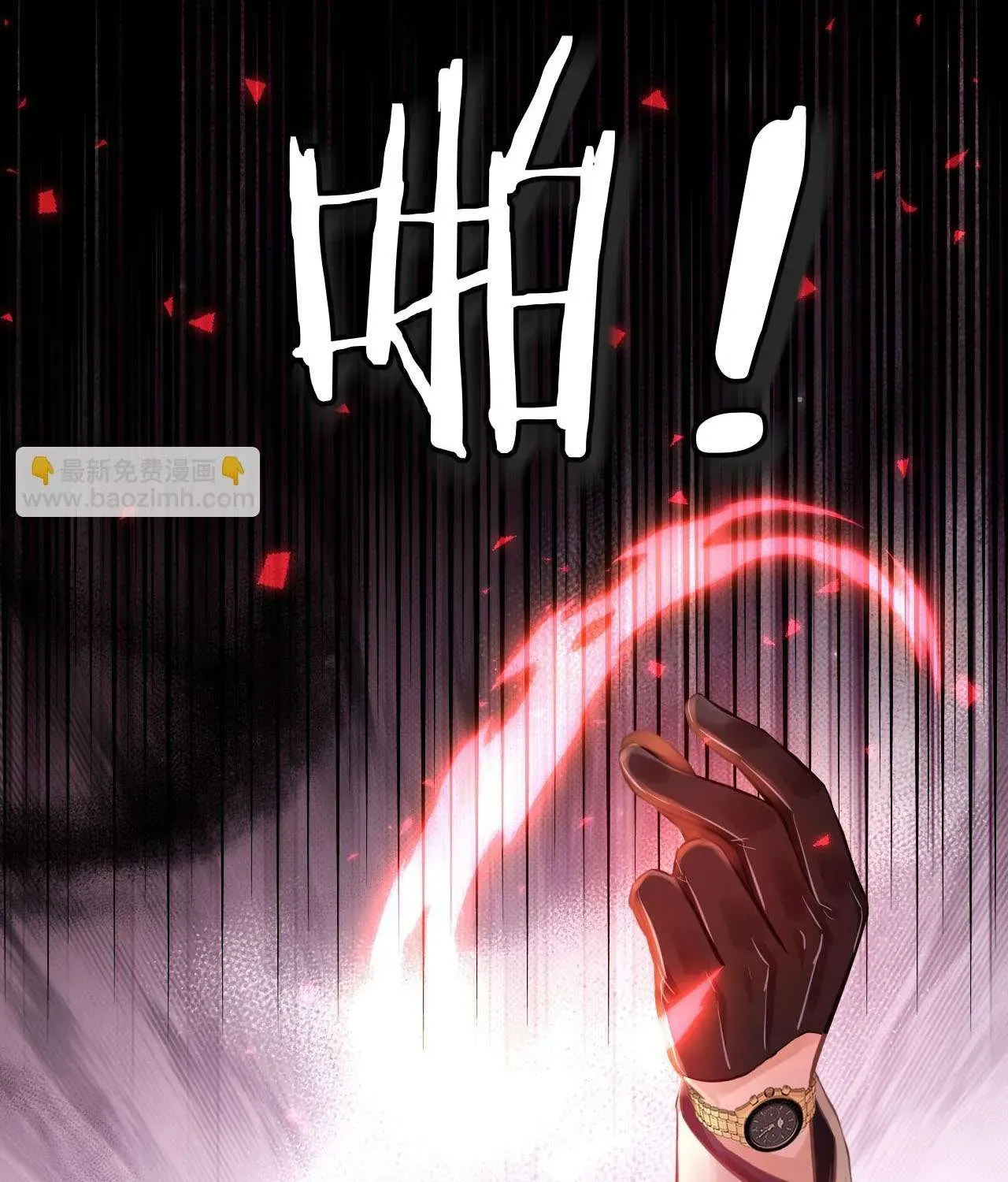 Hương Dục Niệm Chương 21 - Trang 11