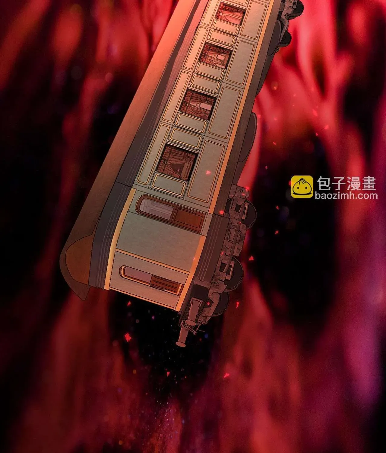 Hương Dục Niệm Chương 21 - Trang 15