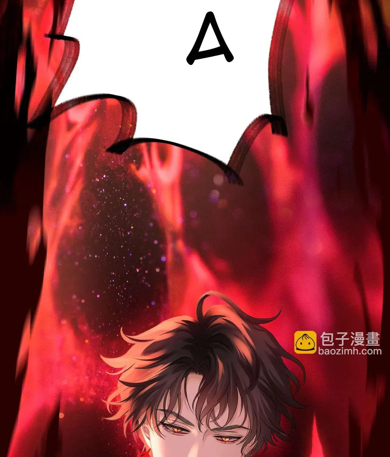 Hương Dục Niệm Chương 21 - Trang 24