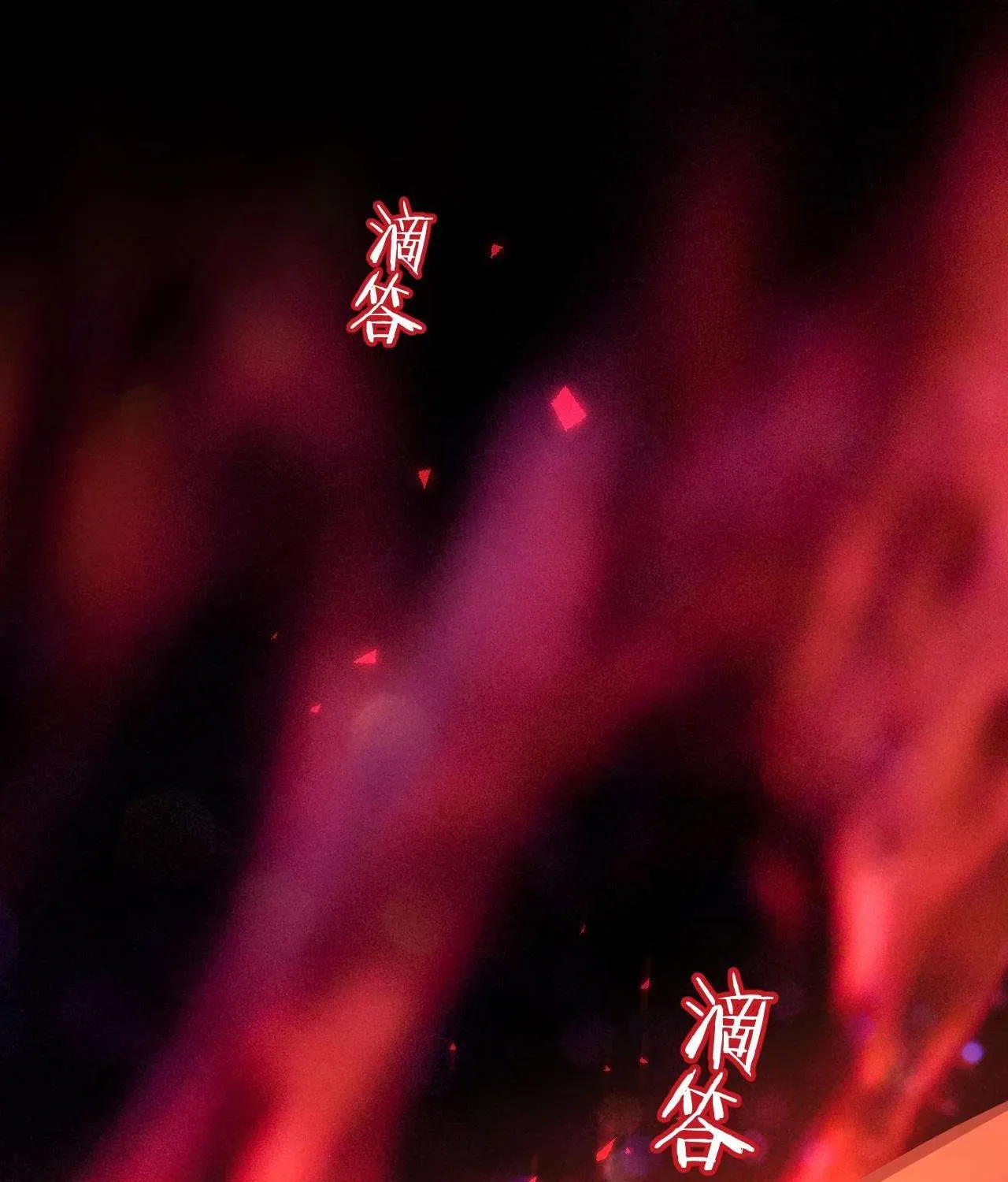 Hương Dục Niệm Chương 21 - Trang 51