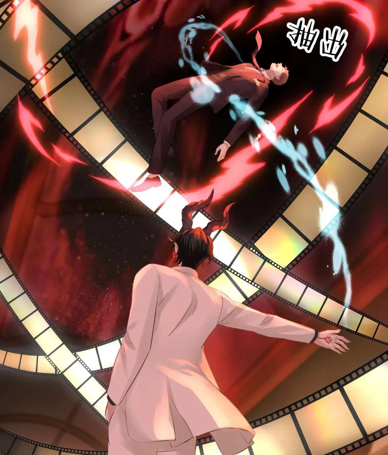 Hương Dục Niệm Chương 21 - Trang 82