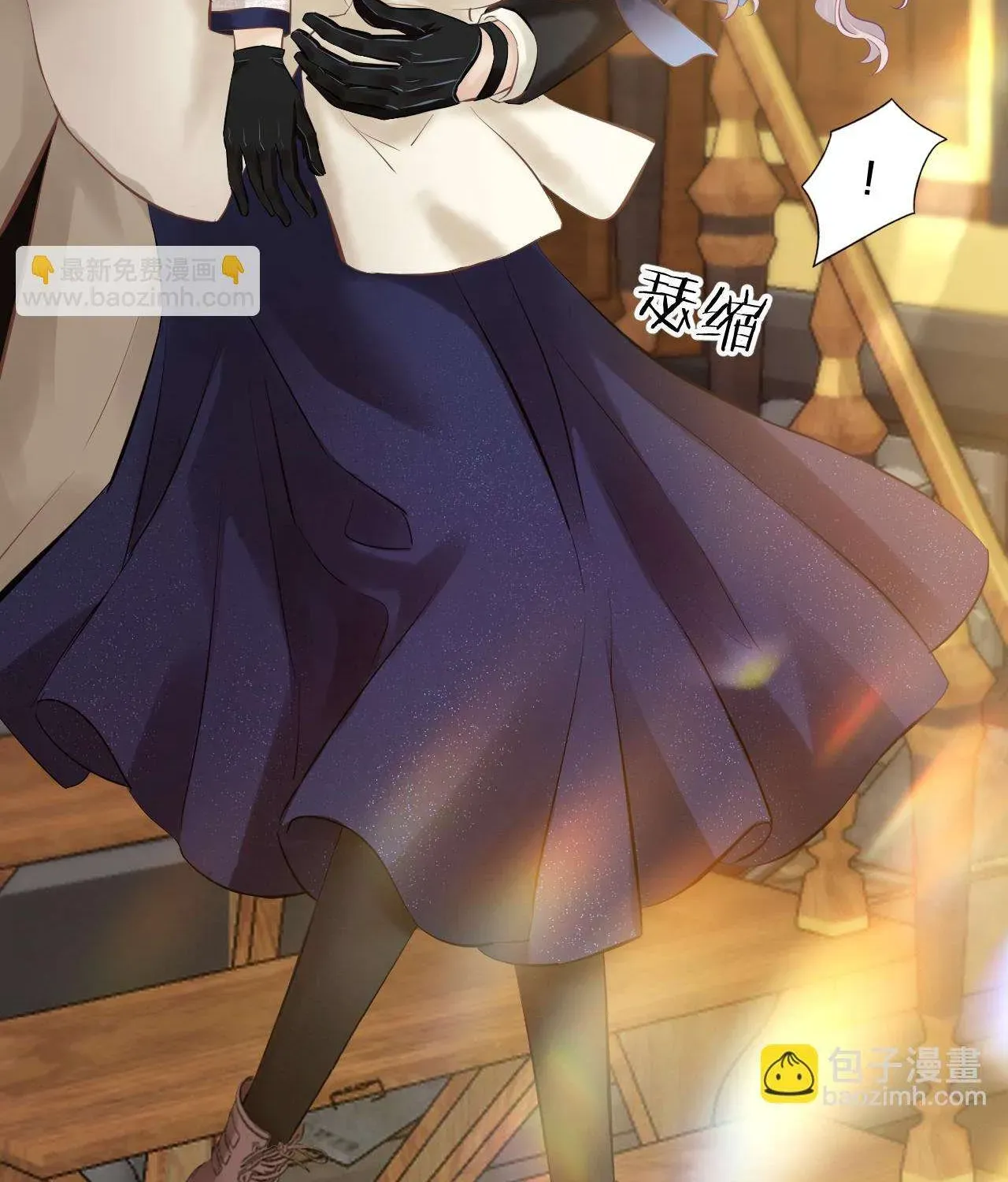 Hương Dục Niệm Chương 22 - Trang 34