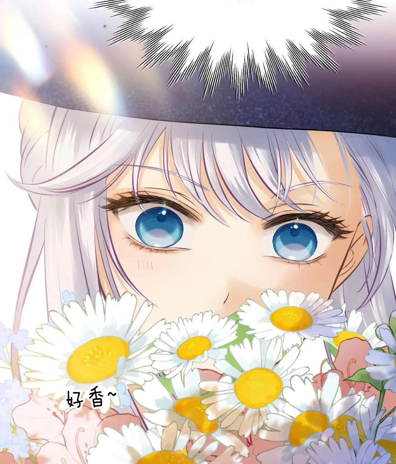 Hương Dục Niệm Chương 22 - Trang 68