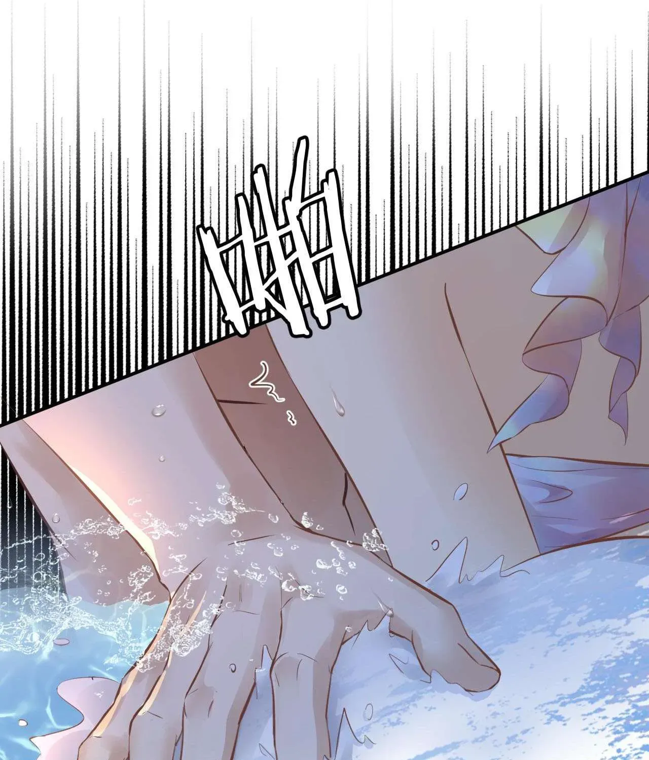 Hương Dục Niệm Chap 23 - Next Chap 24