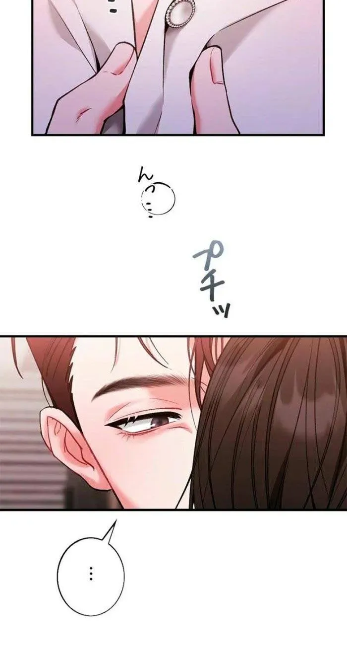 Lần Đầu Của Tổng Tài Chương 1.1 - Trang 22