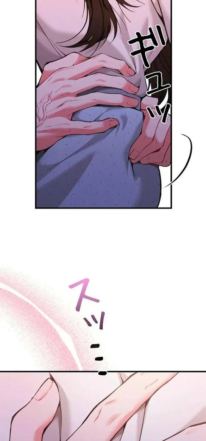 Lần Đầu Của Tổng Tài Chương 1.1 - Trang 4