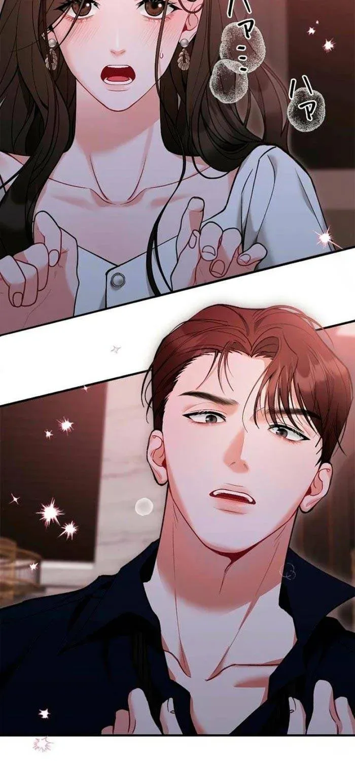 Lần Đầu Của Tổng Tài Chương 1.1 - Trang 8