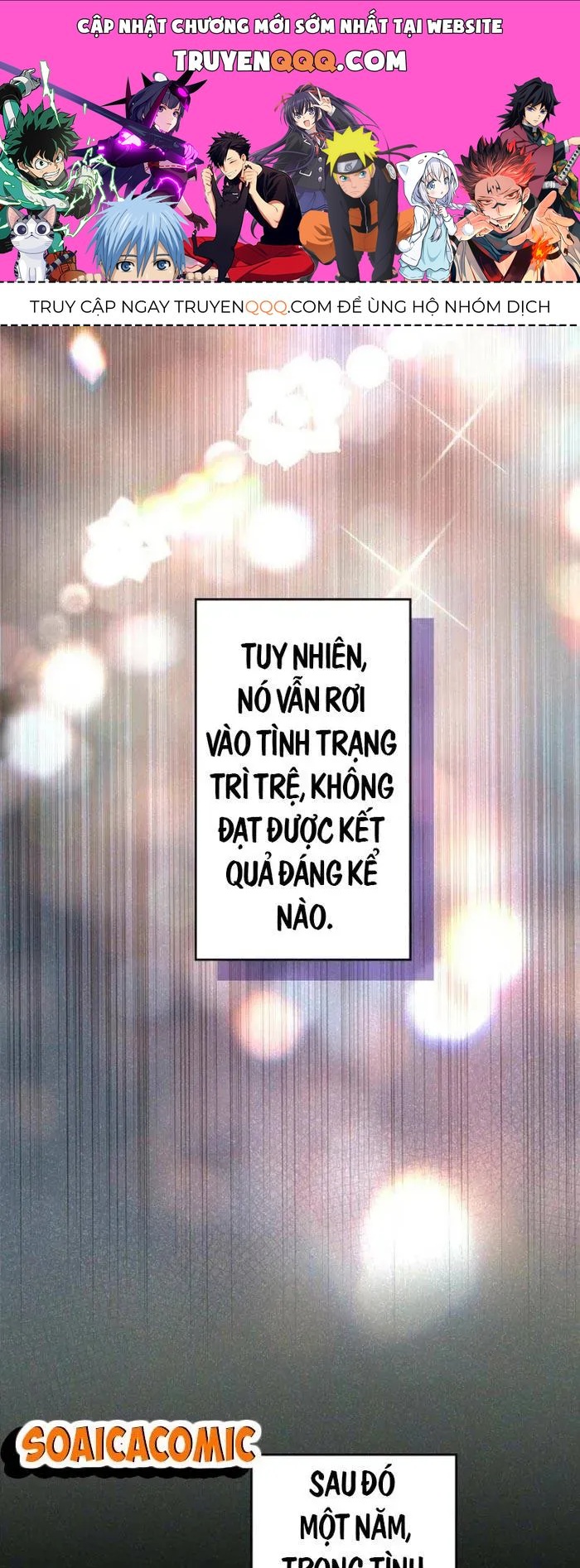 Lần Đầu Của Tổng Tài Chương 1.2 - Trang 1