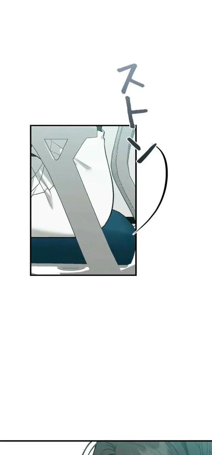 Lần Đầu Của Tổng Tài Chương 1.2 - Trang 20