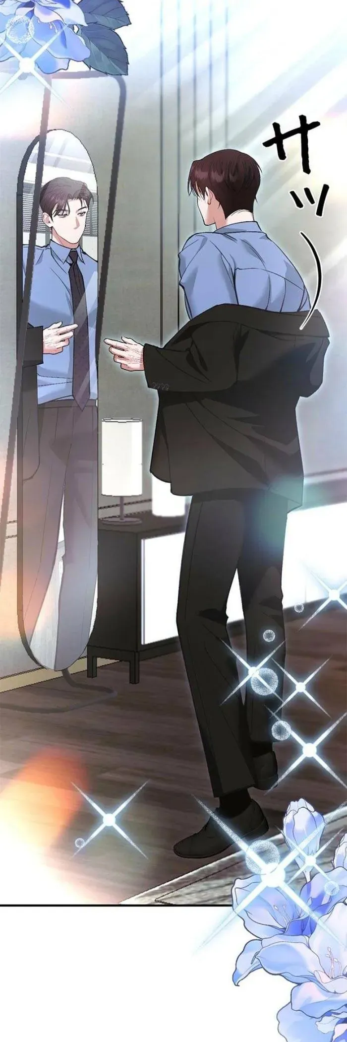 Lần Đầu Của Tổng Tài Chương 10.1 - Trang 25