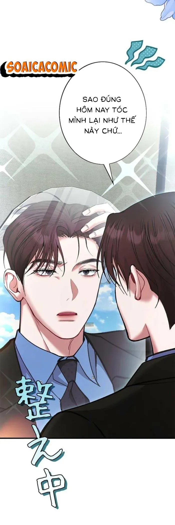 Lần Đầu Của Tổng Tài Chương 10.1 - Trang 26