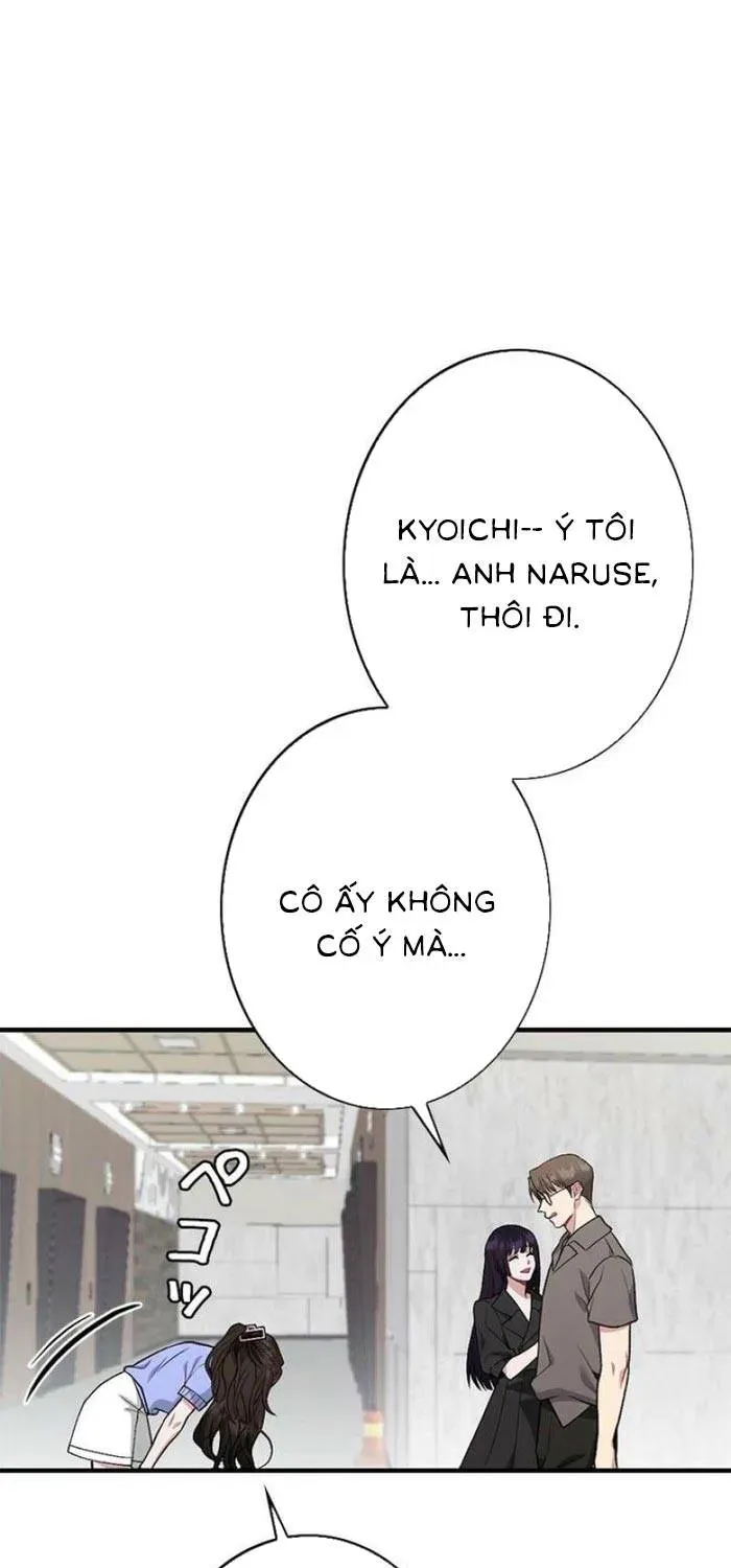 Lần Đầu Của Tổng Tài Chương 10.2 - Trang 14