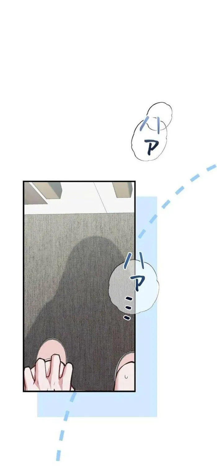 Lần Đầu Của Tổng Tài Chương 10.2 - Trang 21