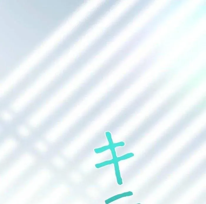 Lần Đầu Của Tổng Tài Chương 10.2 - Trang 36