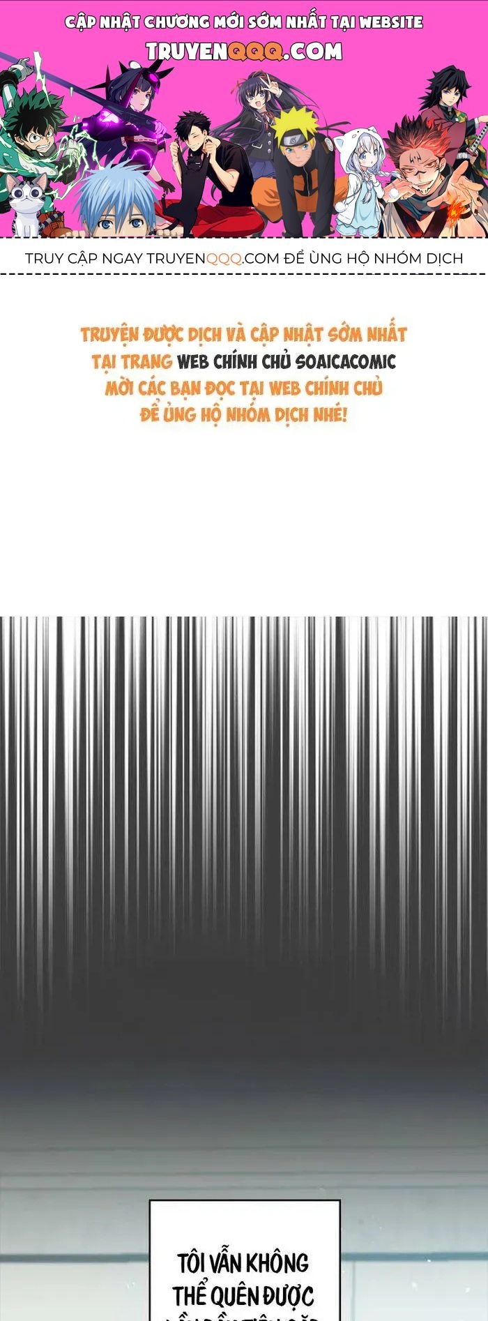 Lần Đầu Của Tổng Tài Chương 2.1 - Trang 1