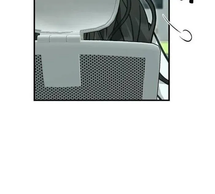 Lần Đầu Của Tổng Tài Chương 2.1 - Trang 13