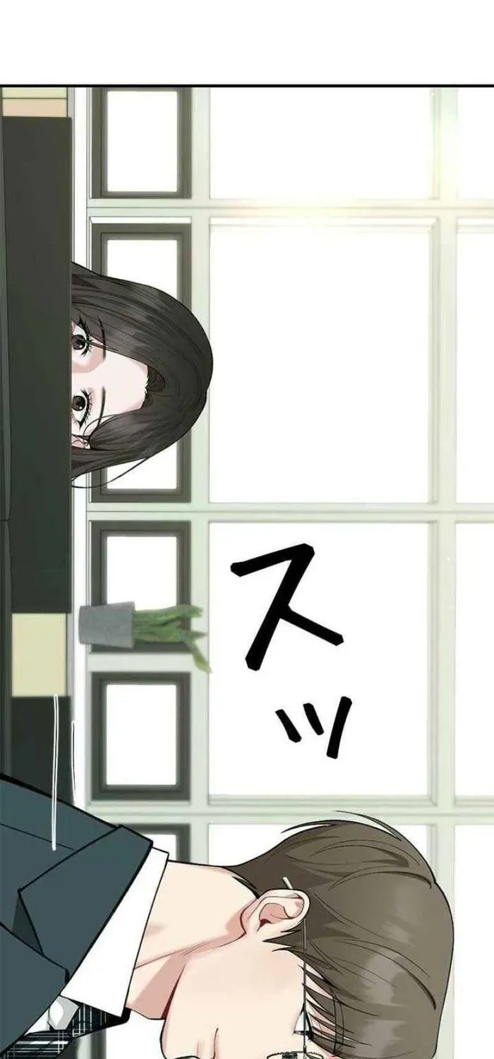 Lần Đầu Của Tổng Tài Chương 2.1 - Trang 24