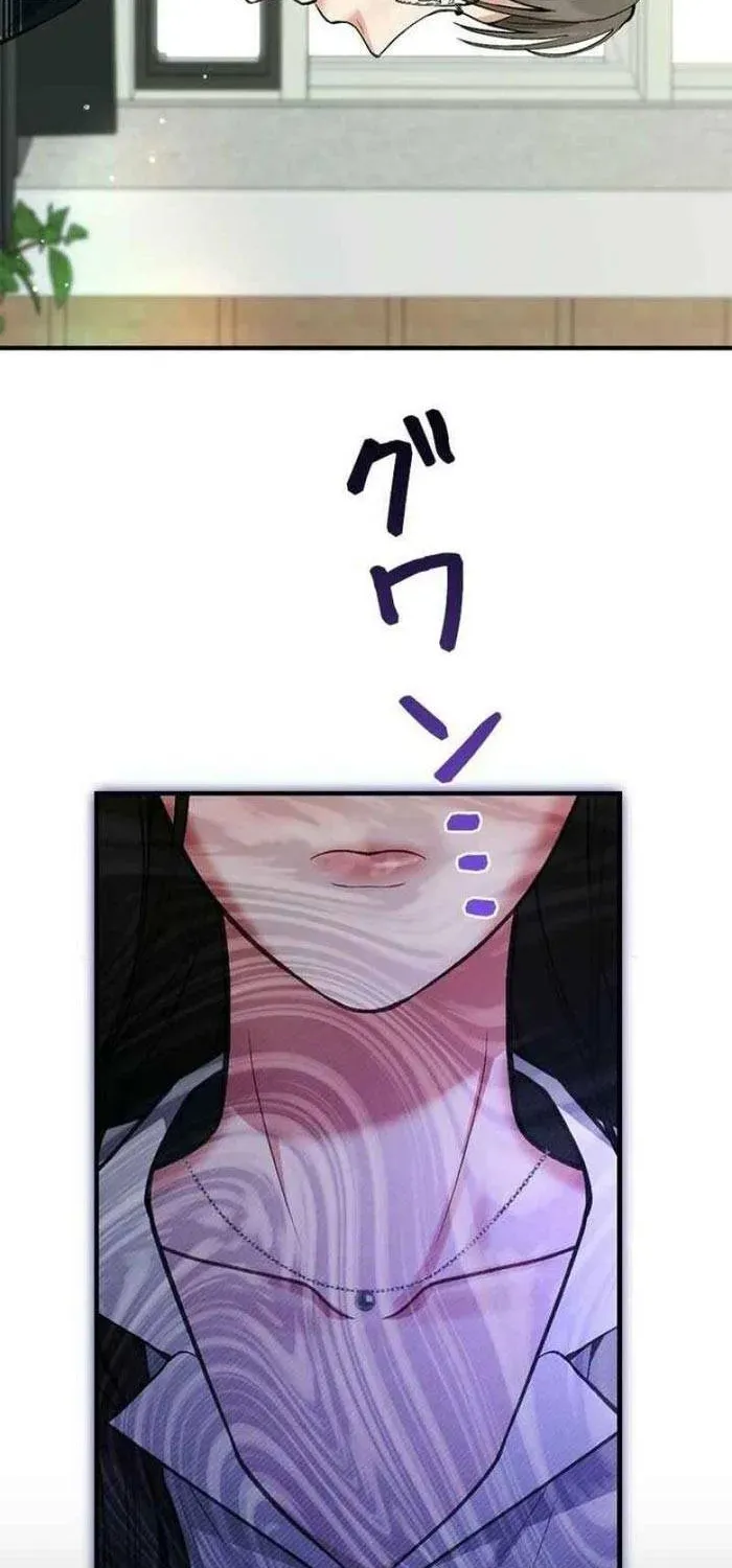 Lần Đầu Của Tổng Tài Chương 2.1 - Trang 25