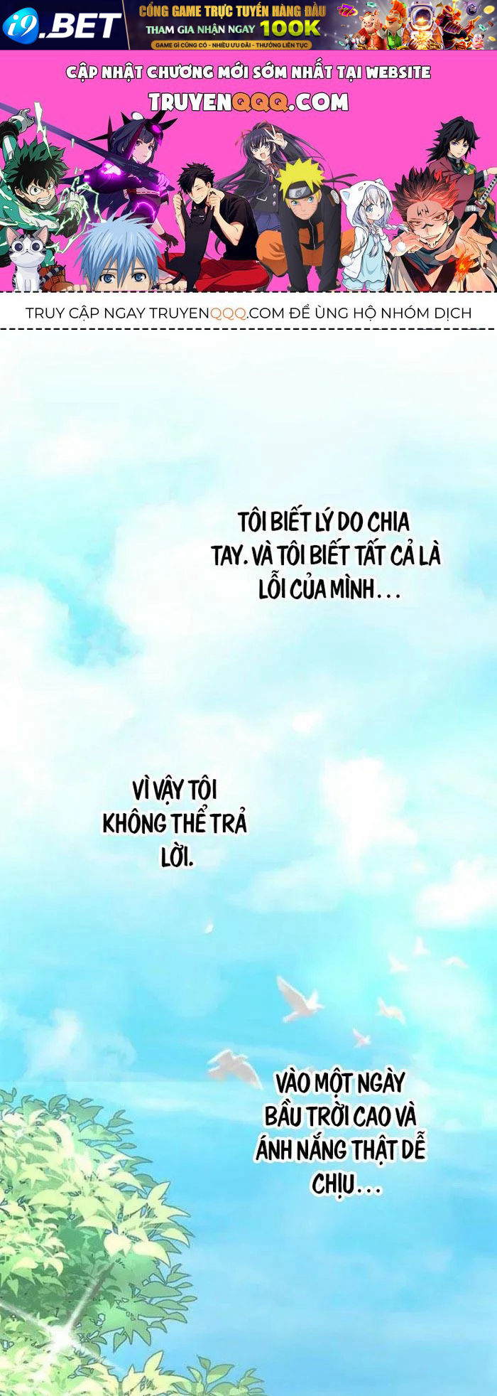 Lần Đầu Của Tổng Tài Chương 2.2 - Trang 1