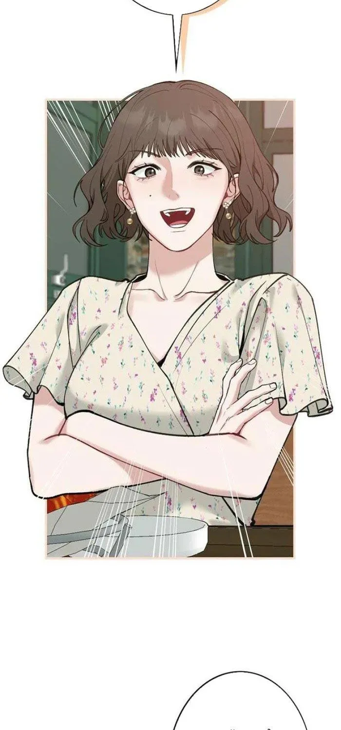 Lần Đầu Của Tổng Tài Chương 2.2 - Trang 12