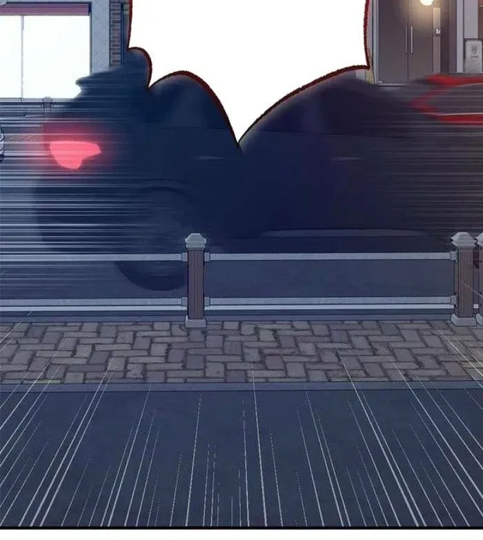 Lần Đầu Của Tổng Tài Chương 2.2 - Trang 42