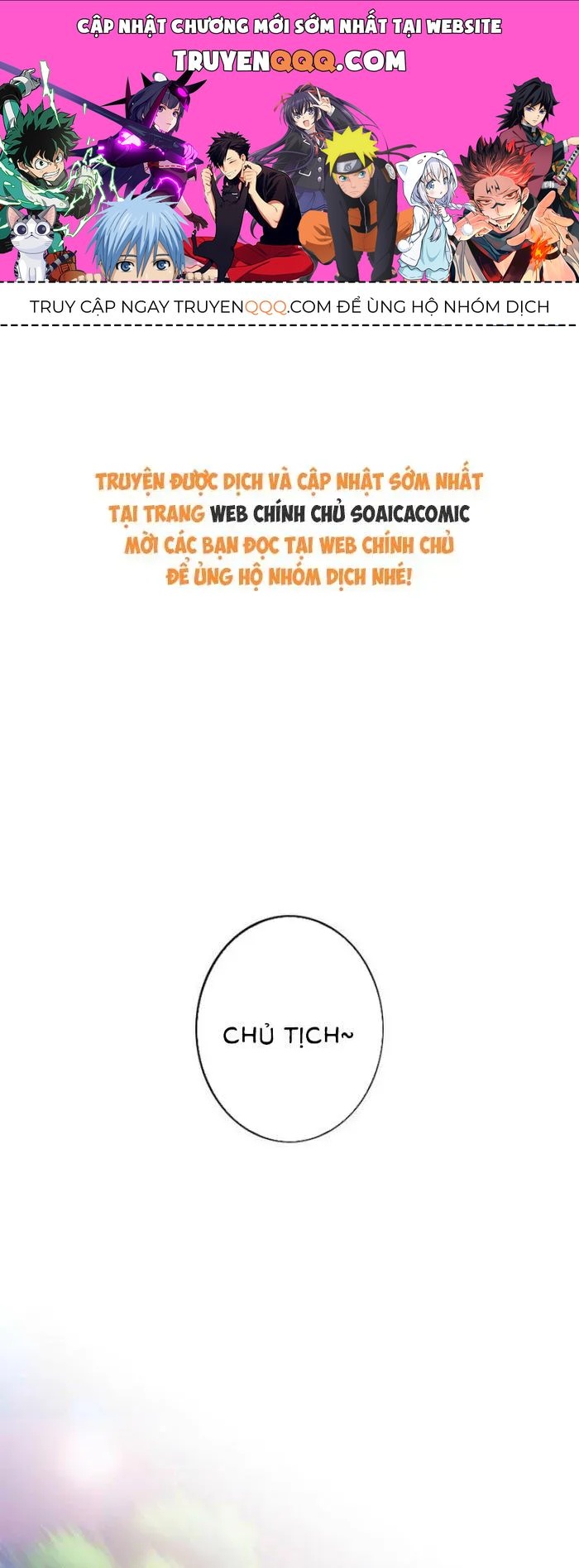 Lần Đầu Của Tổng Tài Chương 3.1 - Trang 1