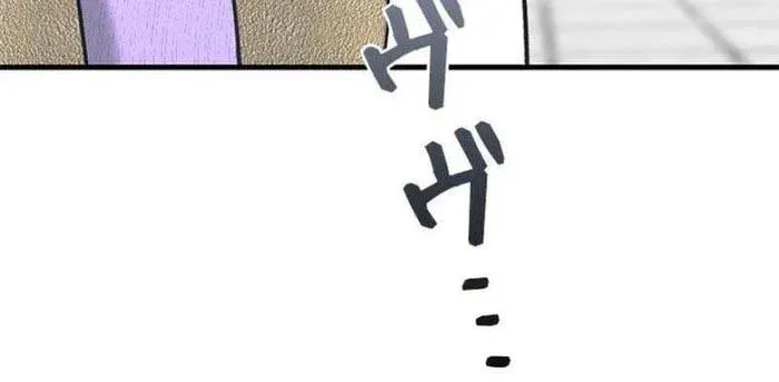 Lần Đầu Của Tổng Tài Chương 3.2 - Trang 14