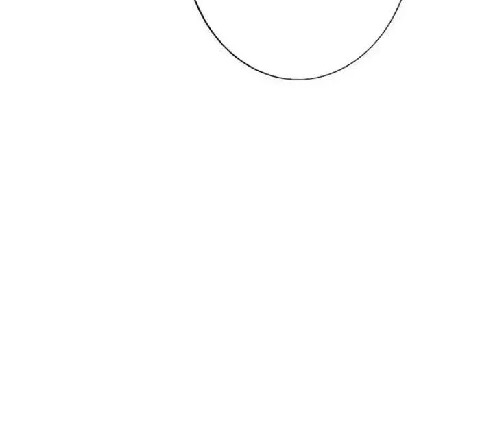 Lần Đầu Của Tổng Tài Chương 3.2 - Trang 32