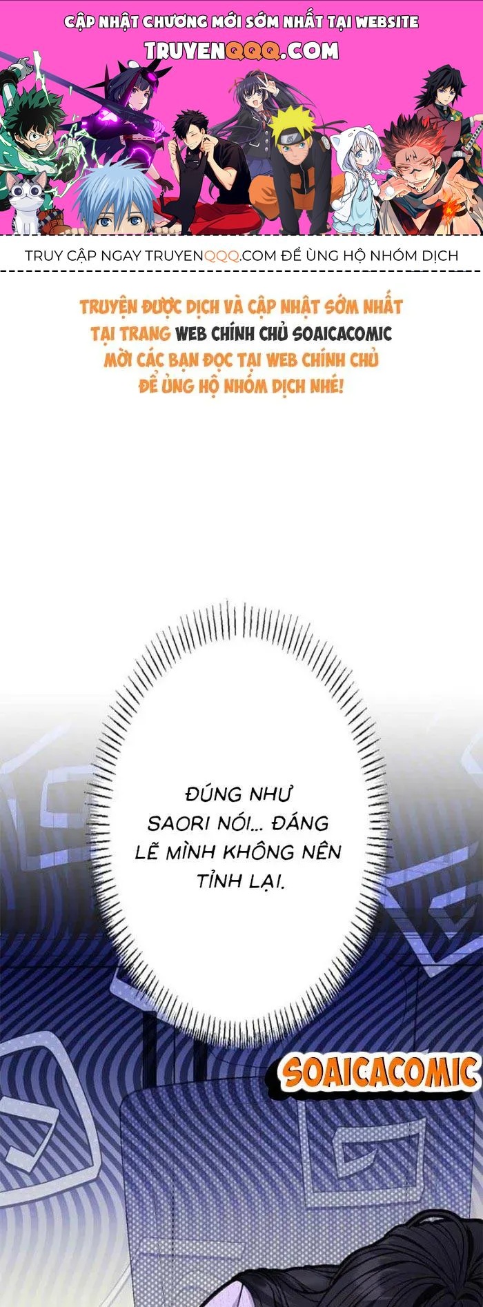 Lần Đầu Của Tổng Tài Chương 4.1 - Trang 1