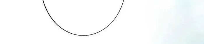 Lần Đầu Của Tổng Tài Chương 4.2 - Trang 48