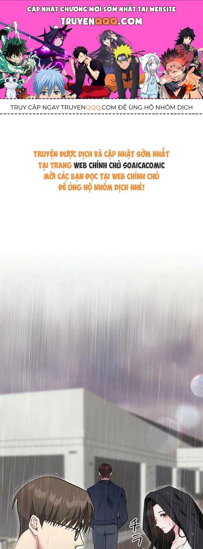 Lần Đầu Của Tổng Tài Chương 5.1 - Trang 1