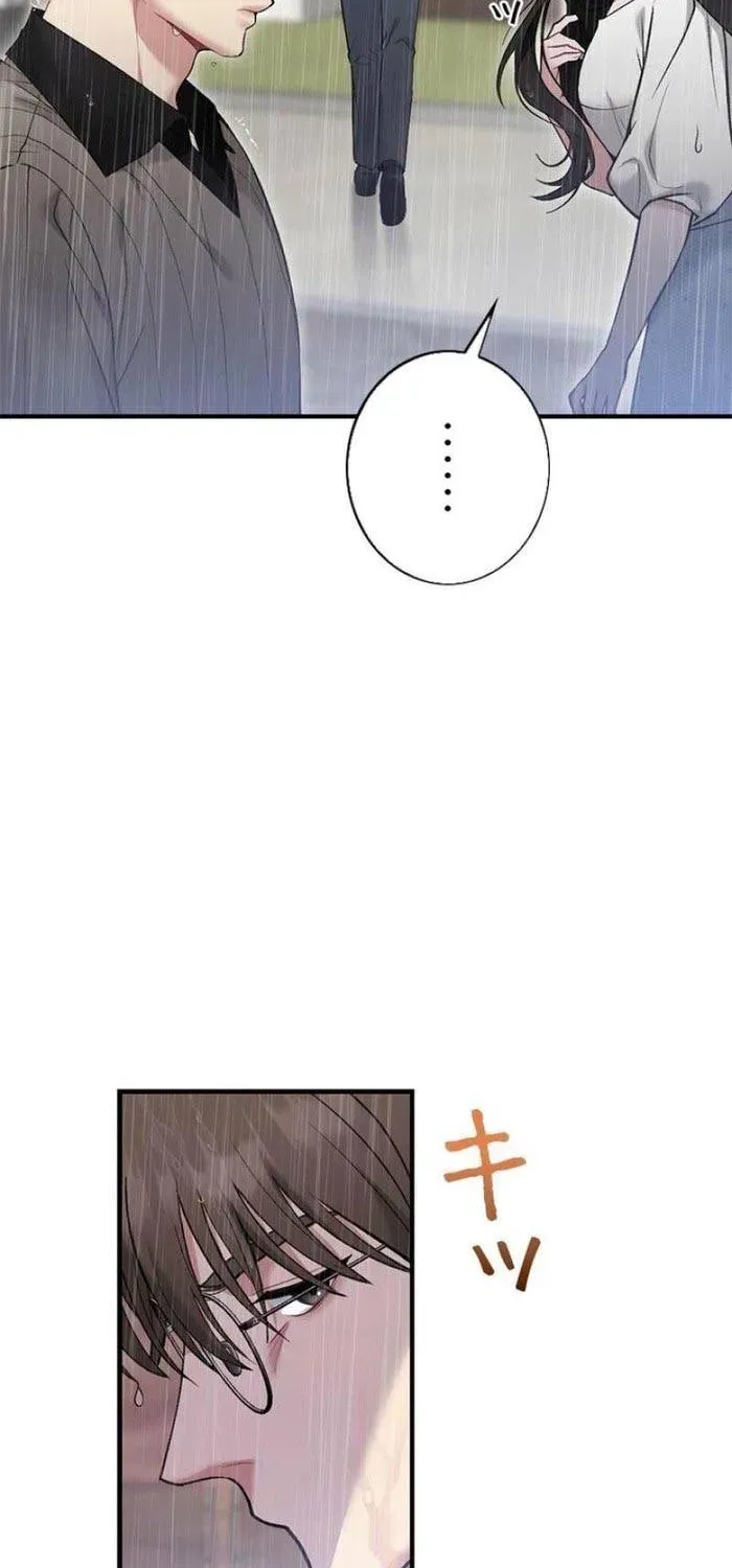 Lần Đầu Của Tổng Tài Chương 5.1 - Trang 2