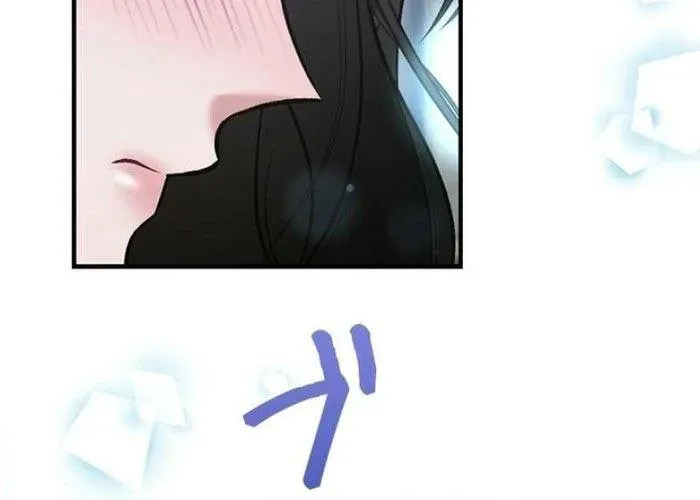 Lần Đầu Của Tổng Tài Chương 5.1 - Trang 19