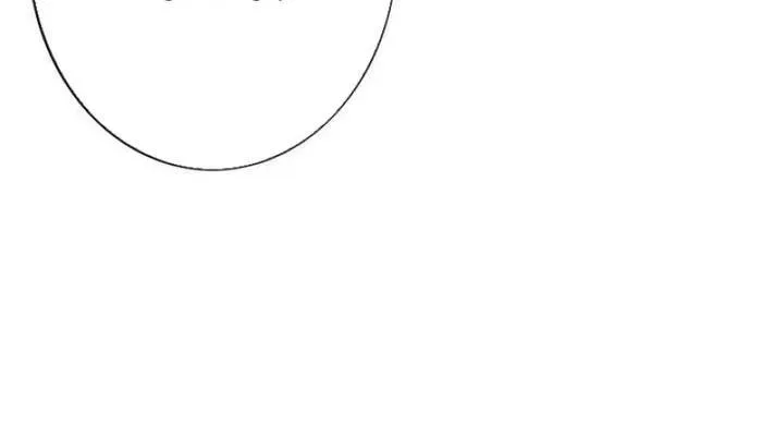 Lần Đầu Của Tổng Tài Chương 5.1 - Trang 42