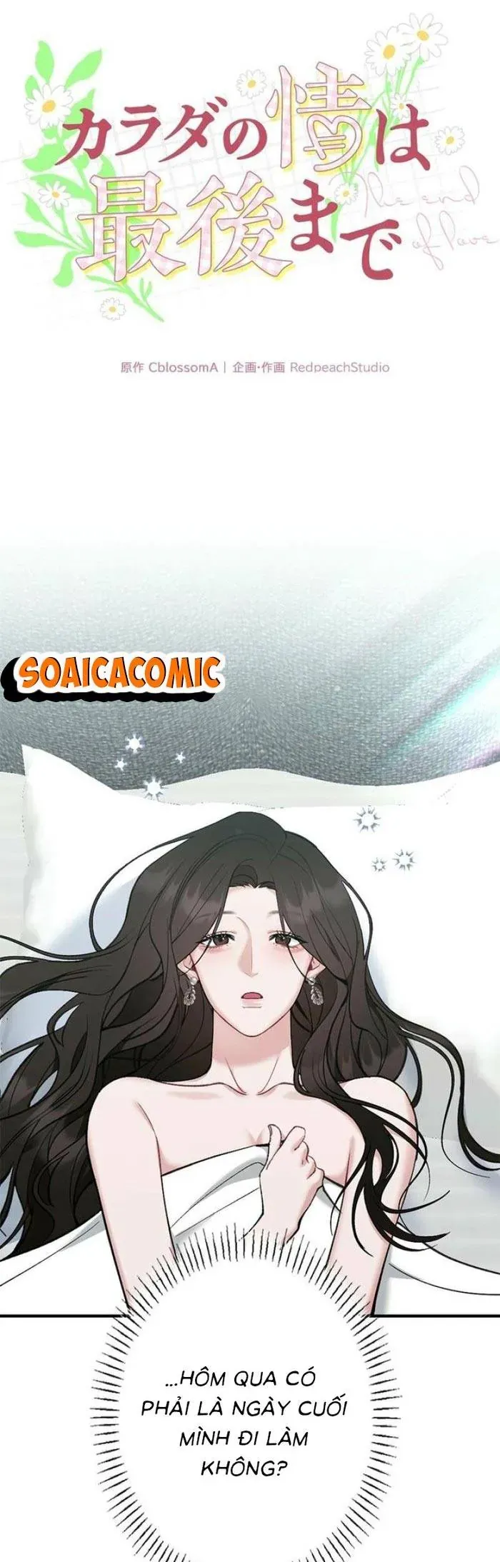 Lần Đầu Của Tổng Tài Chương 6.1 - Trang 19